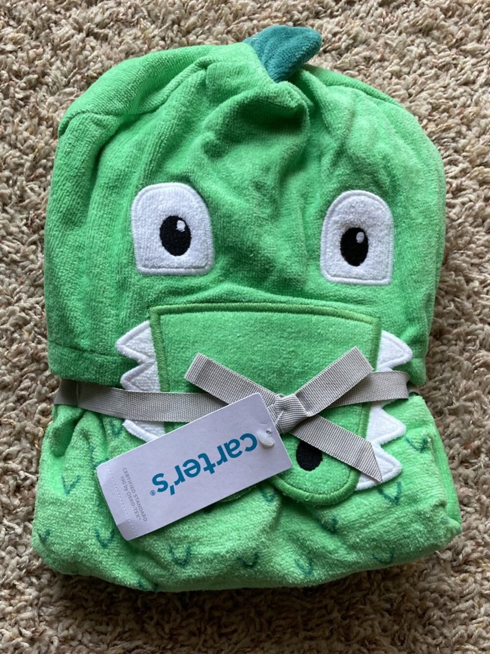Alligator Hooded Towel - NWT
